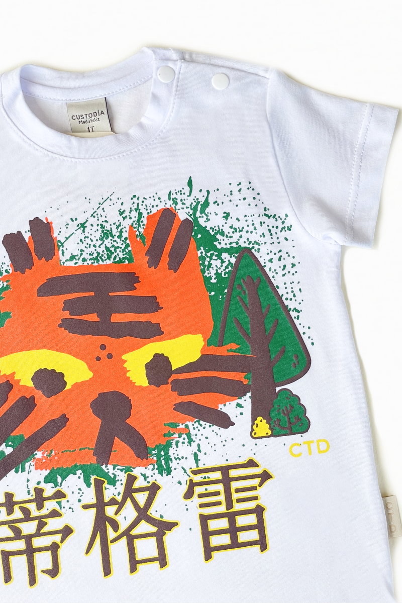 Camiseta China Para Bebé Niño