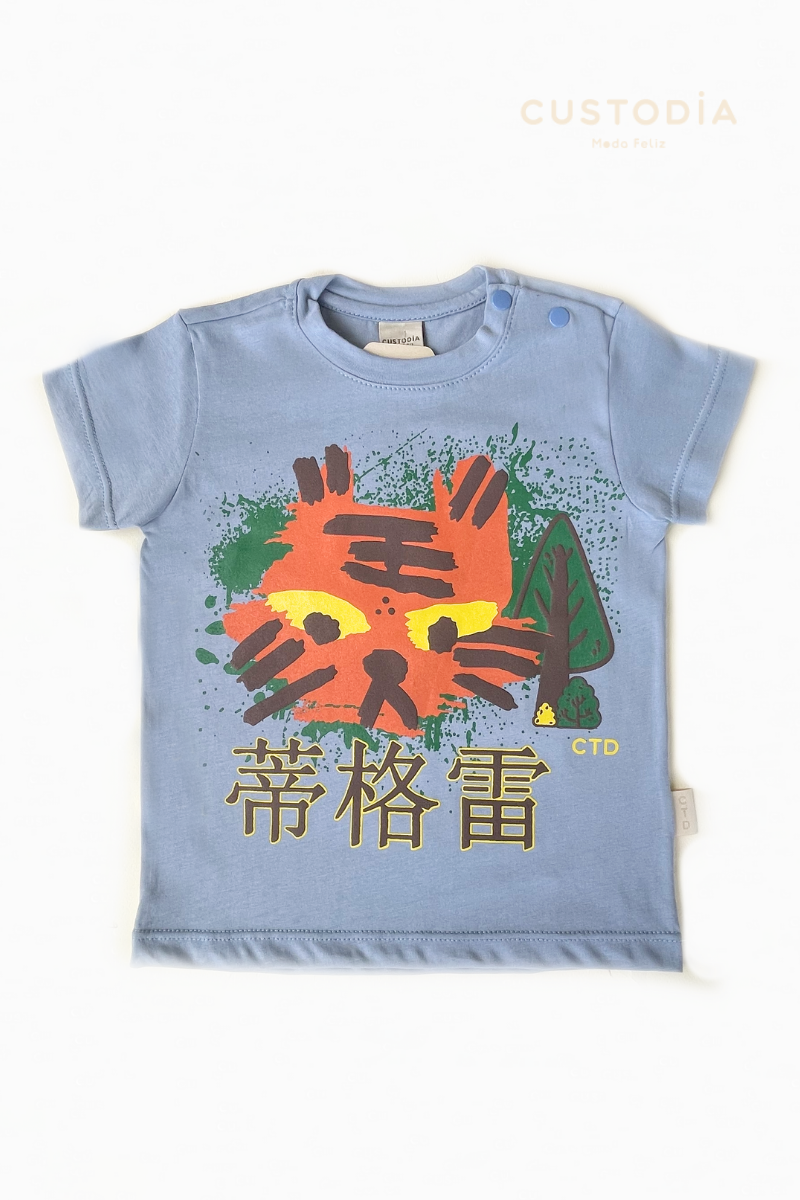 Camiseta China Para Bebé Niño