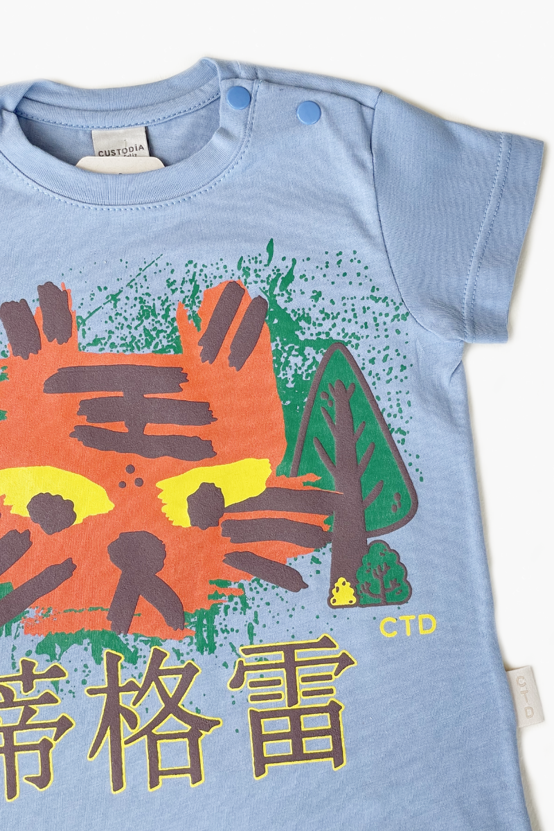 Camiseta China Para Bebé Niño