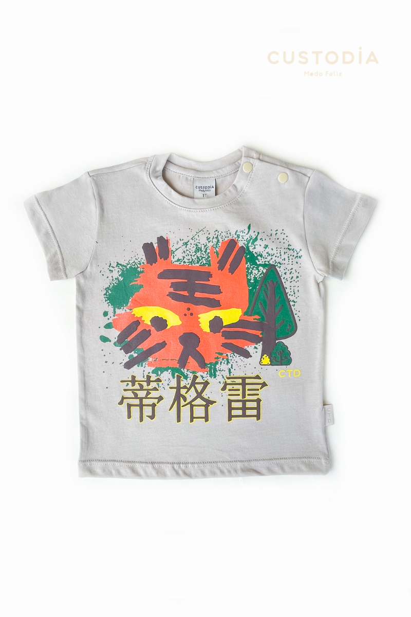 Camiseta China Para Bebé Niño