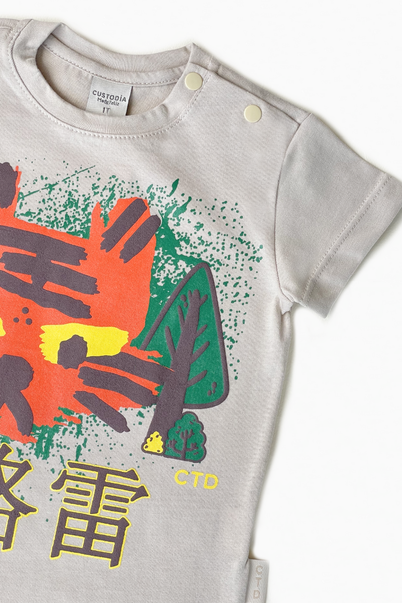 Camiseta China Para Bebé Niño