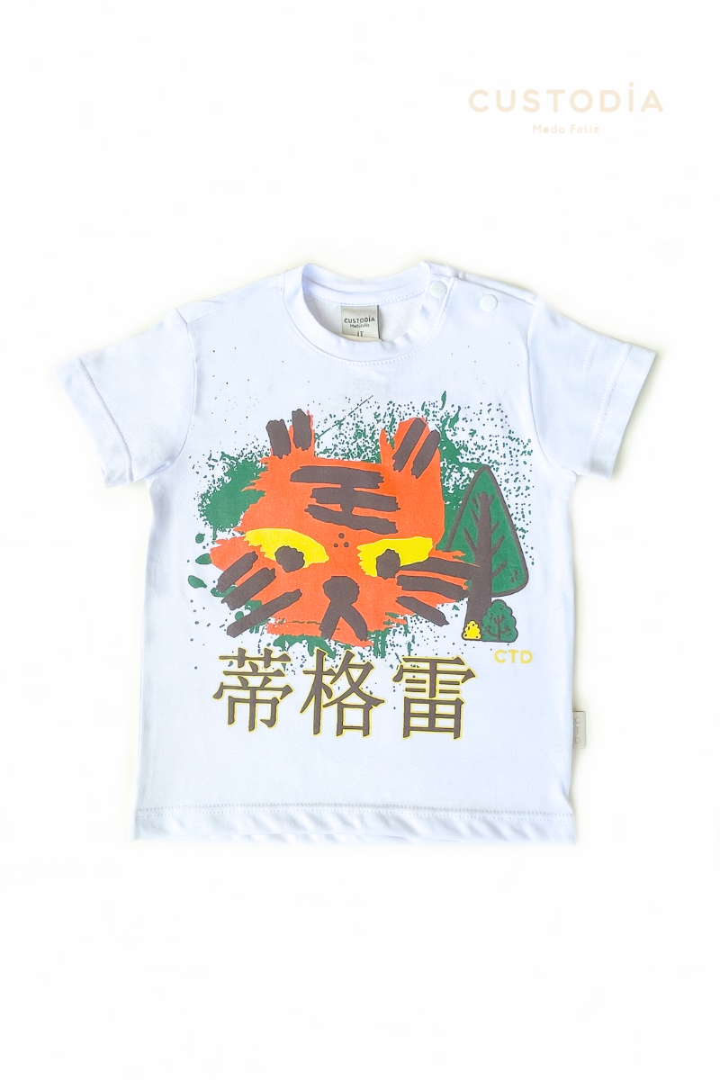 Camiseta China Para Bebé Niño